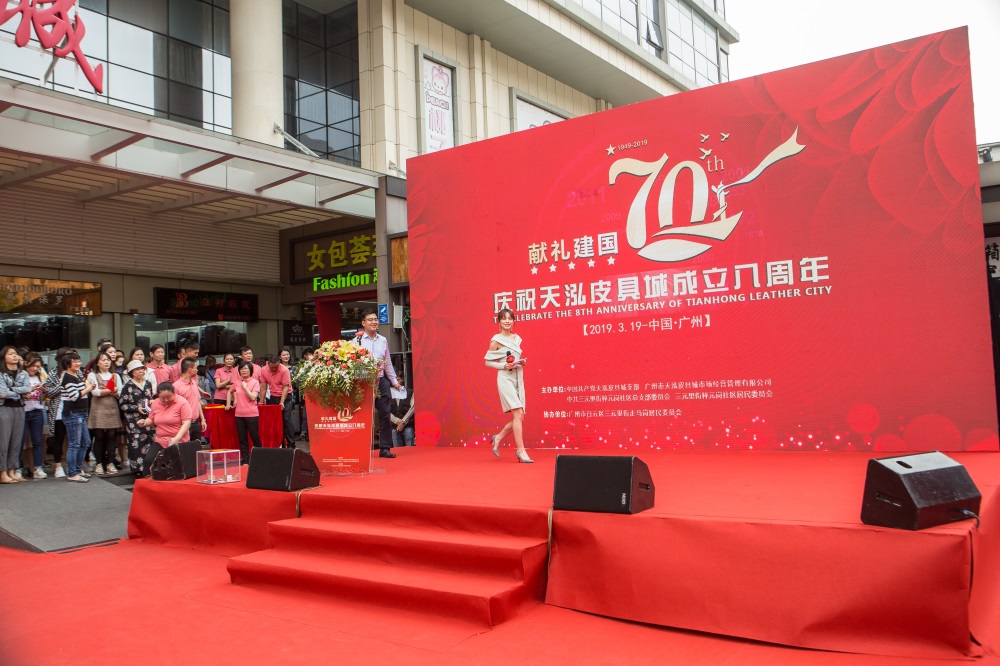 &#21916;&#21033;&#24471;&#40;&#20013;&#22269;&#41;