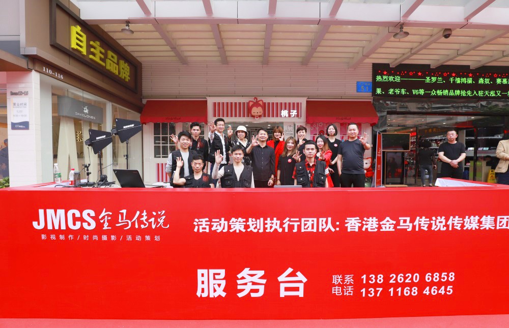 &#21916;&#21033;&#24471;&#40;&#20013;&#22269;&#41;