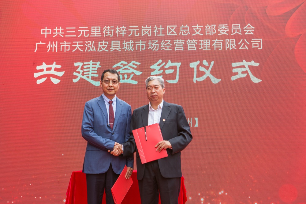 &#21916;&#21033;&#24471;&#40;&#20013;&#22269;&#41;