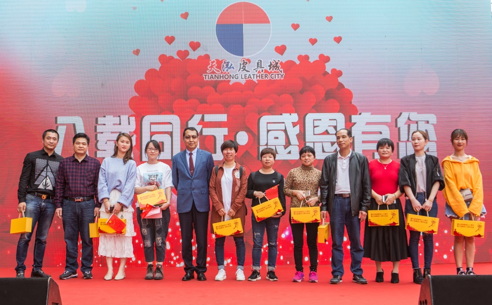&#21916;&#21033;&#24471;&#40;&#20013;&#22269;&#41;