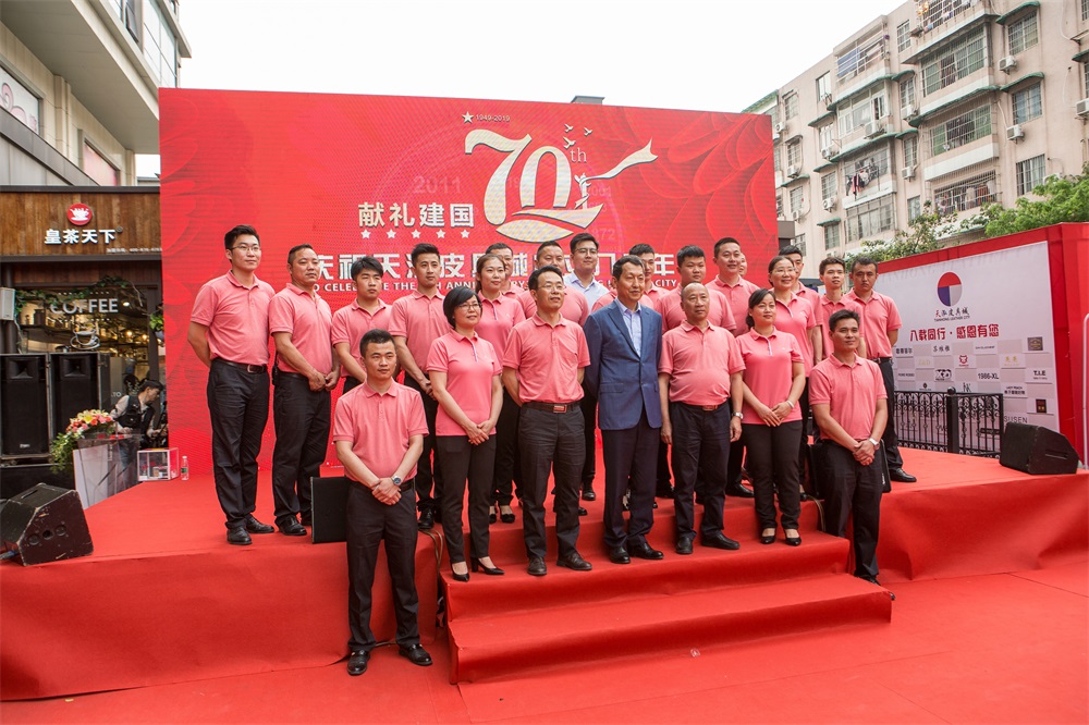 &#21916;&#21033;&#24471;&#40;&#20013;&#22269;&#41;