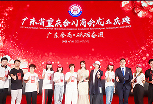 &#21916;&#21033;&#24471;&#40;&#20013;&#22269;&#41;