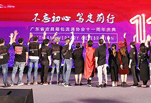 &#21916;&#21033;&#24471;&#40;&#20013;&#22269;&#41;