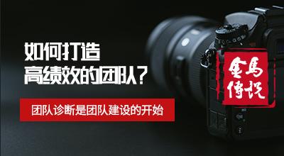 &#21916;&#21033;&#24471;&#40;&#20013;&#22269;&#41;