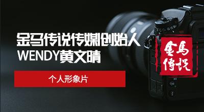 &#21916;&#21033;&#24471;&#40;&#20013;&#22269;&#41;