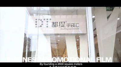 &#21916;&#21033;&#24471;&#40;&#20013;&#22269;&#41;