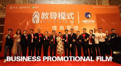 &#21916;&#21033;&#24471;&#40;&#20013;&#22269;&#41;